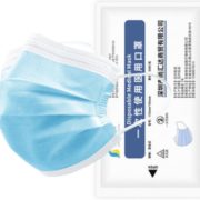 皖械注准！ 宫生堂 一次性医用口罩 100只