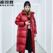 14日0点！BOSIDENG 波司登 PUFF系列 B80141118 女士长款加厚羽绒服 499元包邮