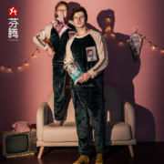 聚划算百亿补贴：芬腾 珊瑚绒 情侣睡衣 家居服套装