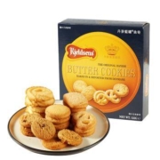 Kjeldsens 丹麦蓝罐 曲奇饼干 125g *6件