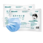 MaincareBio 美凯生物 儿童一次性医用外科口罩 50只装