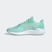 adidas 阿迪达斯 climacool 2.0 w B75842 女子跑鞋