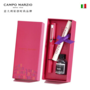 Campo Marzio 凯博 钢笔 墨水笔福布斯系列F尖墨囊礼盒 罂粟花色 *2件