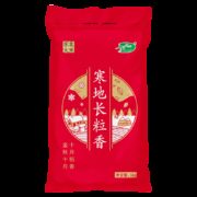 百亿补贴：十月稻田 东北大米 长粒香米 5kg