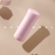 88VIP！ RELEA 物生物 316不锈钢迷你保温杯 200ml 14.95元包邮（返猫超卡后，需用券）