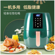 Bothfox/双狐 大容量空气炸锅 5.5L
