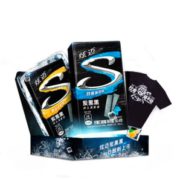 限地区！Stride 炫迈 炭黑黑无糖口香糖 潮酷定制礼盒 T恤版 332g