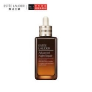 ESTEE LAUDER 雅诗兰黛 特润修护系列第七代特润修护肌透精华露 100ml