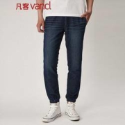 12日22点： VANCL 凡客诚品 1094390 男士牛仔裤