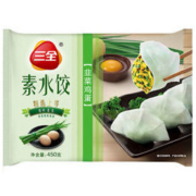 三全 速冻水饺 韭菜鸡蛋口味 450g *3件
