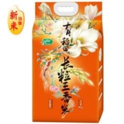 plus会员：十月稻田 长粒王香米 东北大米 5kg