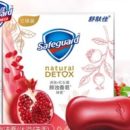 Safeguard 舒肤佳 焕肤红石榴排浊高端香皂 108g*3