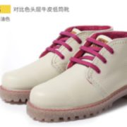 西班牙原产 ！Potomac 头层牛皮鞋面情侣马丁靴