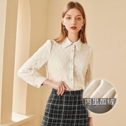 尚都比拉 104S32298A01 女士单排扣花瓣领通勤蕾丝衬衫