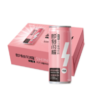 百亿补贴：新希望  植物功能饮料 0脂无糖 310ml*6瓶