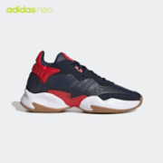 20日0点： adidas 阿迪达斯 neo STREETSPIRIT 2.0男鞋休闲运动鞋EG4359