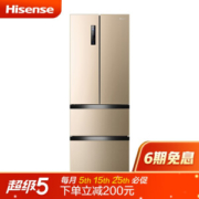 Hisense 海信 BCD-321WTVBPI/Q 多门冰箱 321L