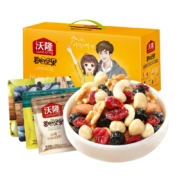 88VIP： 沃隆 每日坚果零食礼包750g