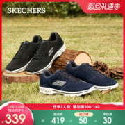斯凯奇 舒乐步 秋冬款翻毛皮运动休闲鞋