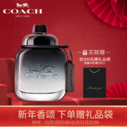 28日18点： COACH 蔻驰 Coach for Men 男士淡香水 40ml