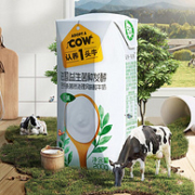 法国进口益生菌，超欧标乳蛋白：200gx12盒x2提 认养一头牛 常温原味酸奶