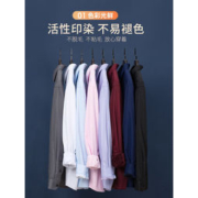 罗蒙 男士加绒加厚保暖长袖衬衣