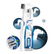 京东PLUS会员： Oral-B 欧乐-B 微米银抗菌超细小头牙刷 单支装 *2件