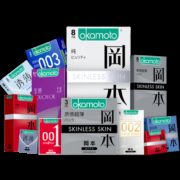 日本原产进口，冈本 Skin肤感系列 超薄安全套 19只