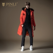 PINLI 品立 B194108806 男款毛领羽绒服