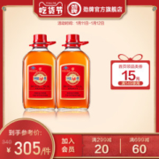 劲牌 中国劲酒 35度 滋补养身酒 2.5L*2瓶