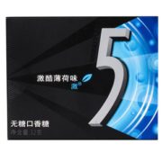 限地区！绿箭 5无糖口香糖（激酷薄荷味）32g