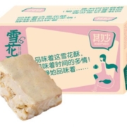 其妙  奶香味雪花酥  箱装400g
