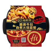 限地区：海底捞 自煮火锅脆爽牛肚435g*5件+凑单品