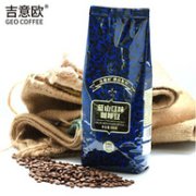 GEO 吉意欧 蓝山口味咖啡豆 500gx4件