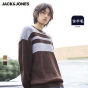 20日0点、年货节预告： JackJones 杰克琼斯 219325506 羊毛混纺针织衫