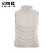 百亿补贴！ BOSIDENG 波司登 B90131004-367583 女士轻薄立领短款马夹外套 150元包邮