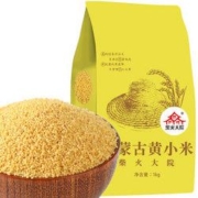 柴火大院 内蒙古黄小米 1kg *5件