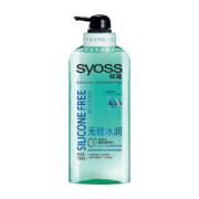 聚划算百亿补贴：syoss丝蕴洗发水无硅水润750ml