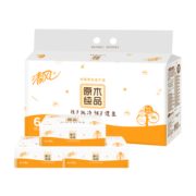 Breeze 清风 抽纸原木纯品 3层*110抽 *6包