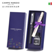 Campo Marzio 凯博 福布斯系列 钢笔墨囊礼盒 F尖 多色可选 *2件