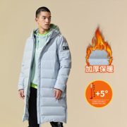 百亿补贴！ 361° 651944306 男士长款羽绒服