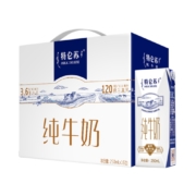 88VIP：蒙牛 特仑苏 纯牛奶 250ml*16包 *5件