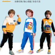 Paw Patrol 汪汪队立大功 男童卡通休闲运动裤