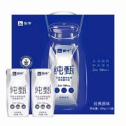 临期特价！MENGNIU 蒙牛 纯甄 常温酸奶 200ml*12盒