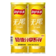 Lay’s 乐事 无限薯片 原味104克*2罐 *3件