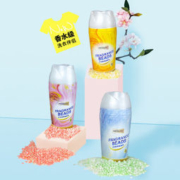 马泰克 衣物留香珠 220g