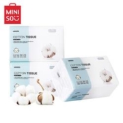 京东PLUS会员： MINISO 名创优品 四合一干湿两用洗脸巾 120抽*3包 *3件