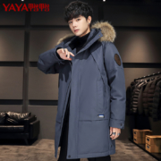 聚划算百亿补贴：YAYA 鸭鸭 DSG07B029O 男士中长款羽绒服