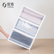 10点开始： 佳佰 抽屉式收纳箱 中号 13L