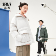 20日0点、年货节预告：Semir 森马 19420122705 情侣款翻领棉服